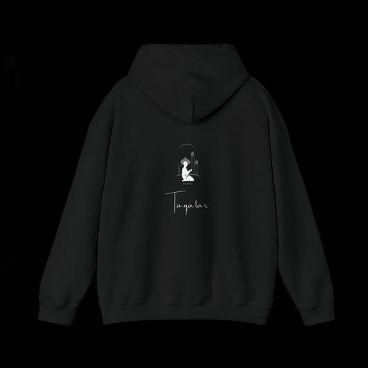 “For You is Your Religion; For Me is My Religion.” Hoodie
