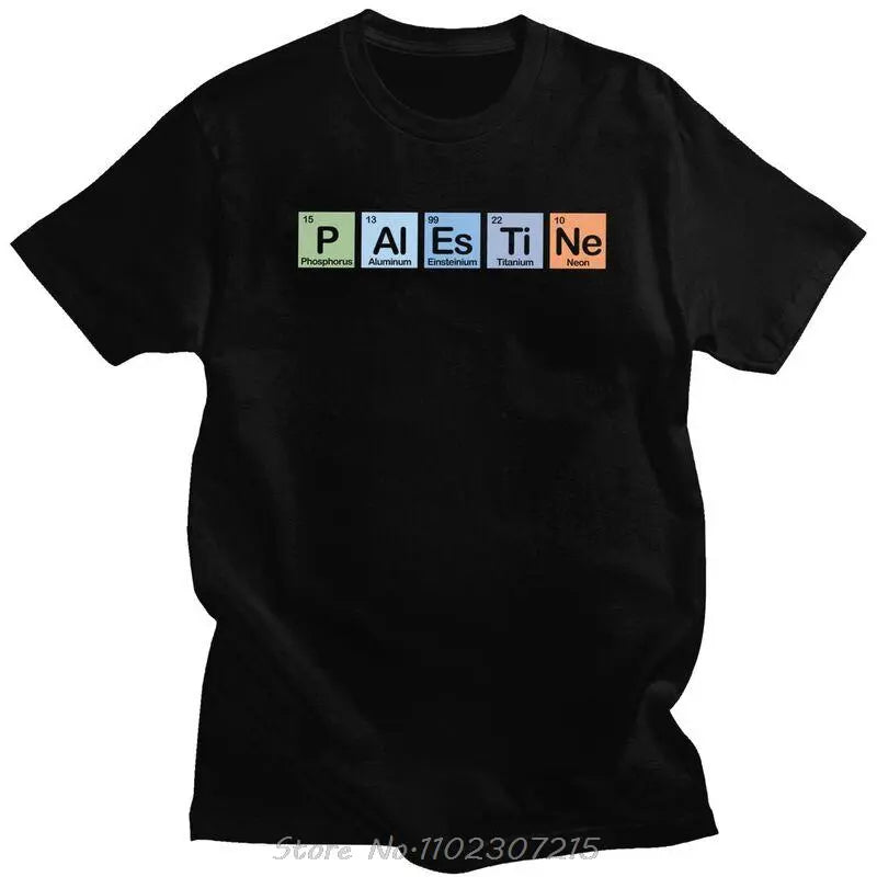 Palestine Elements T Shirt