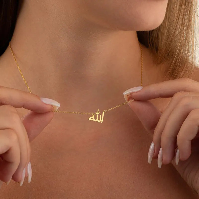God in Arabic Necklace